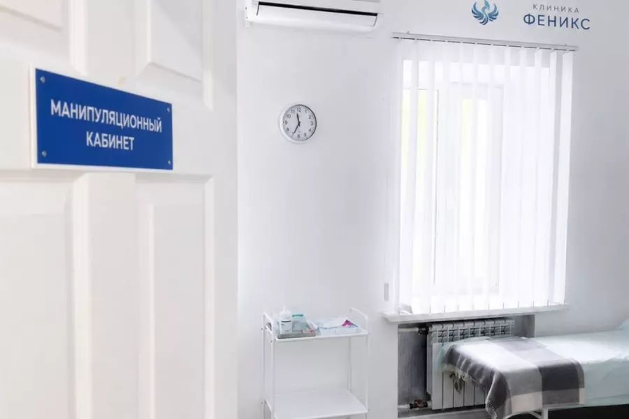 Наркологическая помощь в Зеленодольске